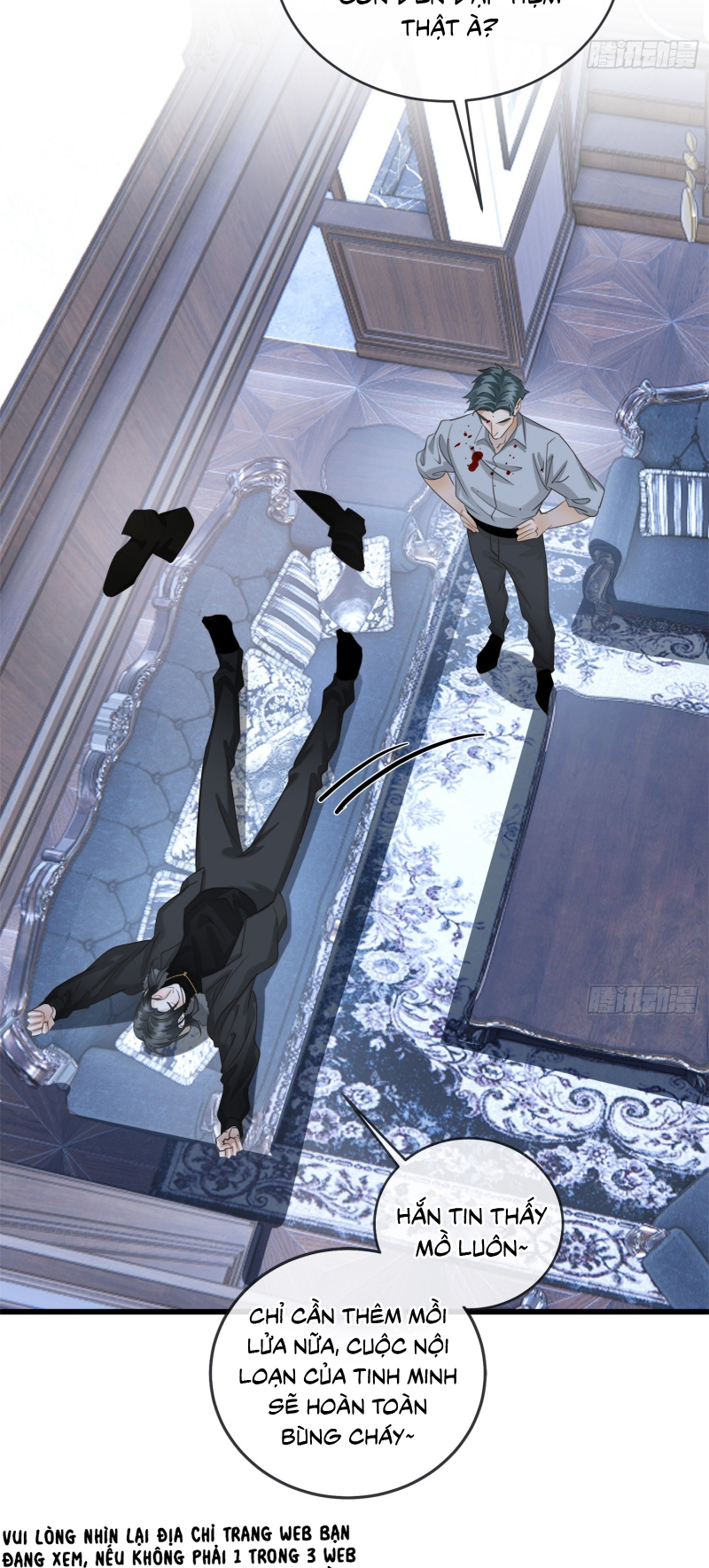 Gặp Tuyết Giữa Hạ Chap 12 - Trang 2