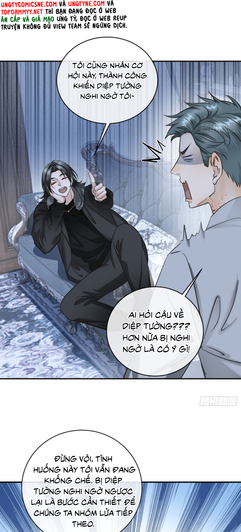 Gặp Tuyết Giữa Hạ Chap 12 - Trang 2