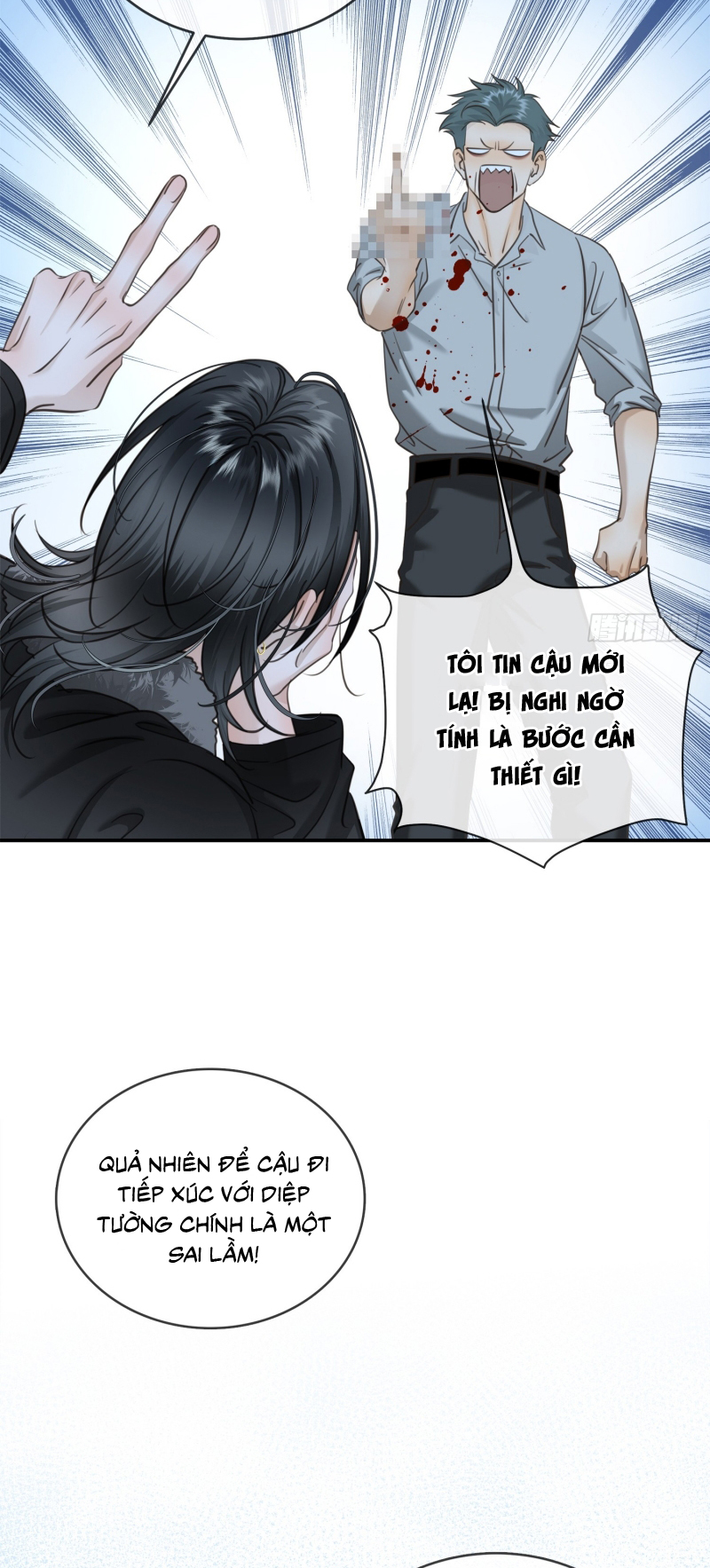 Gặp Tuyết Giữa Hạ Chap 12 - Trang 2