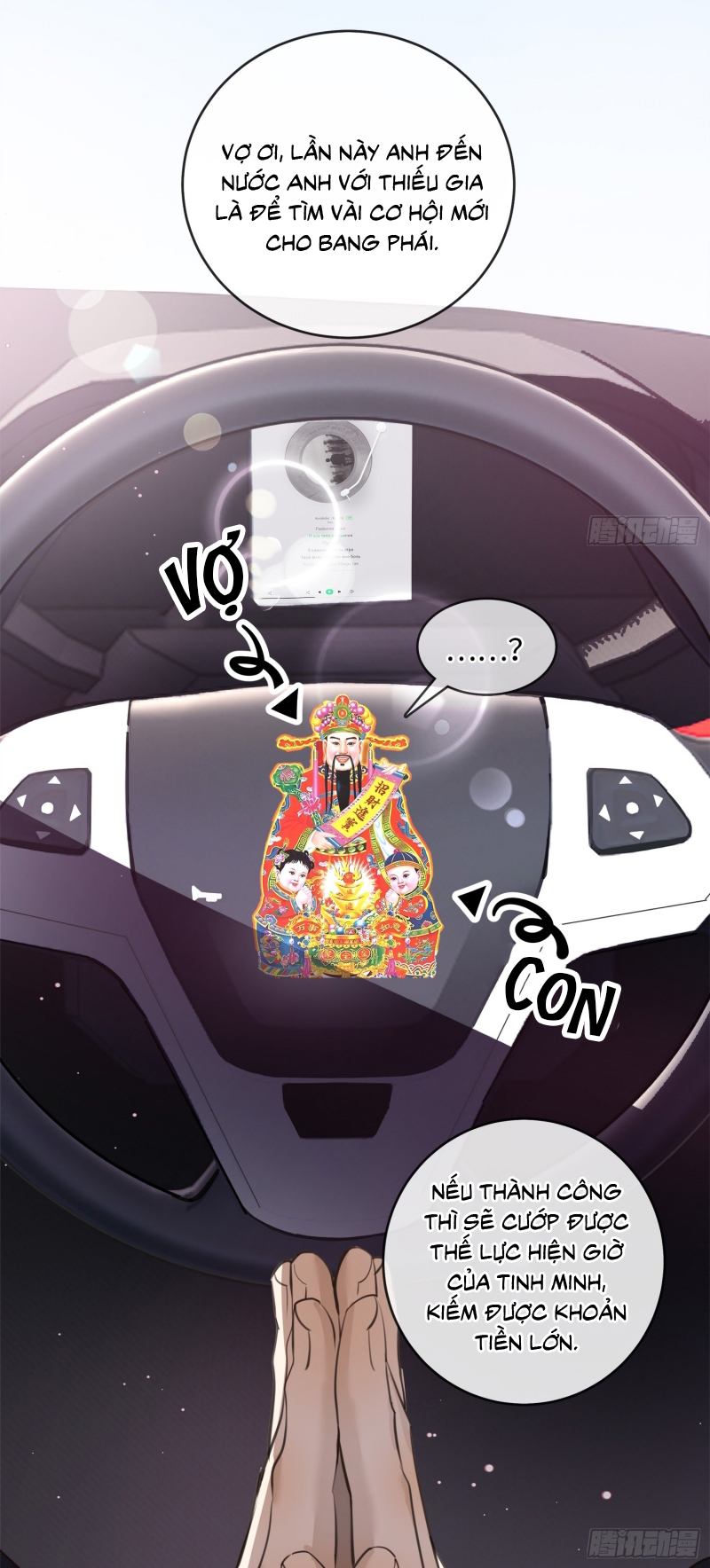 Gặp Tuyết Giữa Hạ Chap 12 - Trang 2