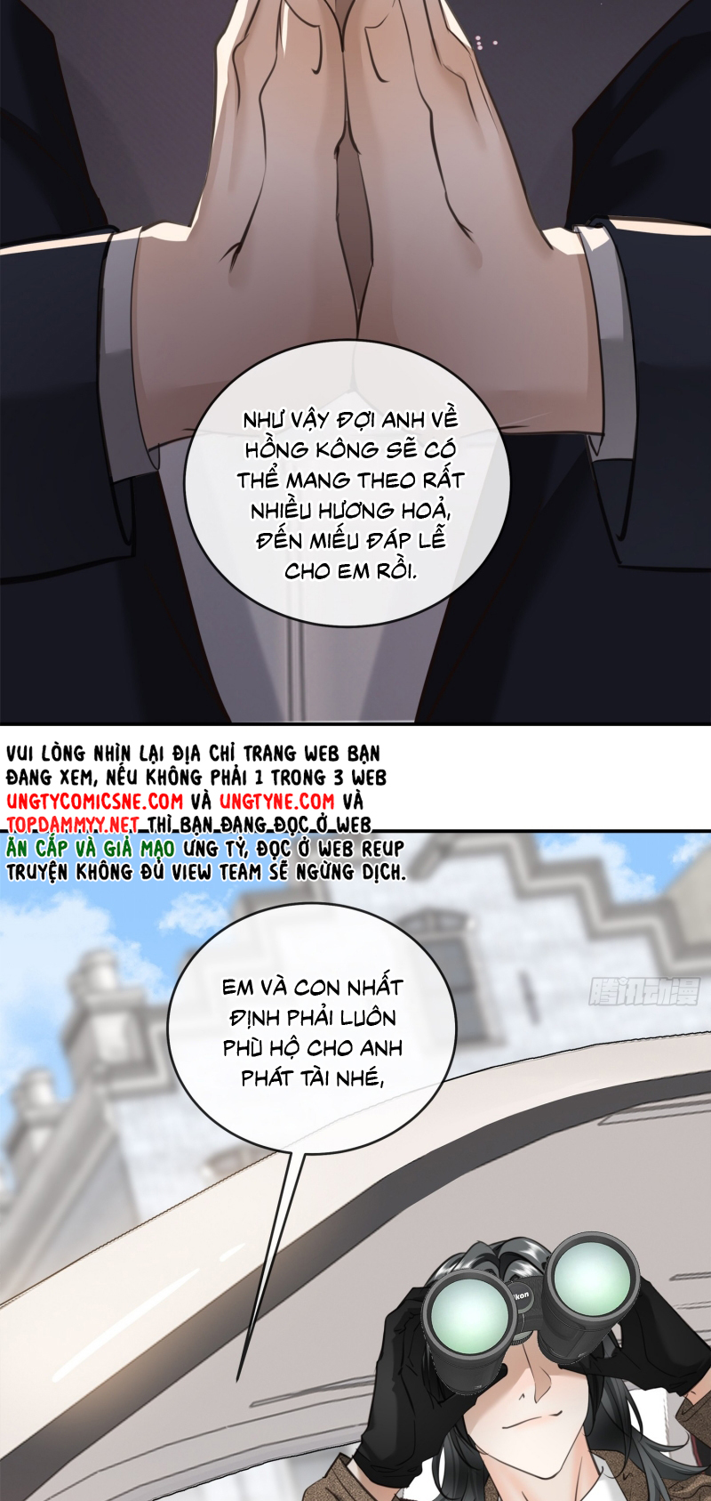 Gặp Tuyết Giữa Hạ Chap 12 - Trang 2