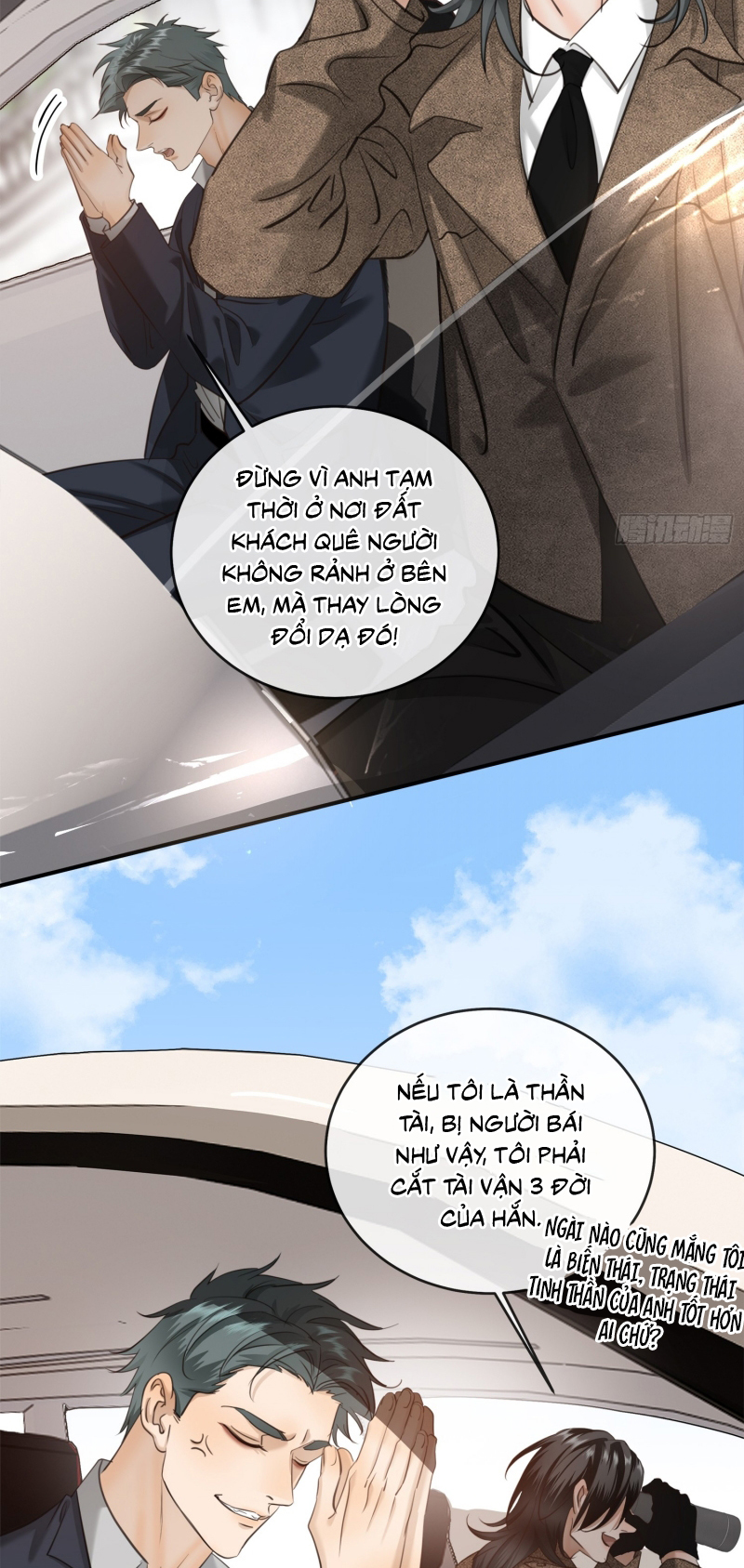 Gặp Tuyết Giữa Hạ Chap 12 - Trang 2