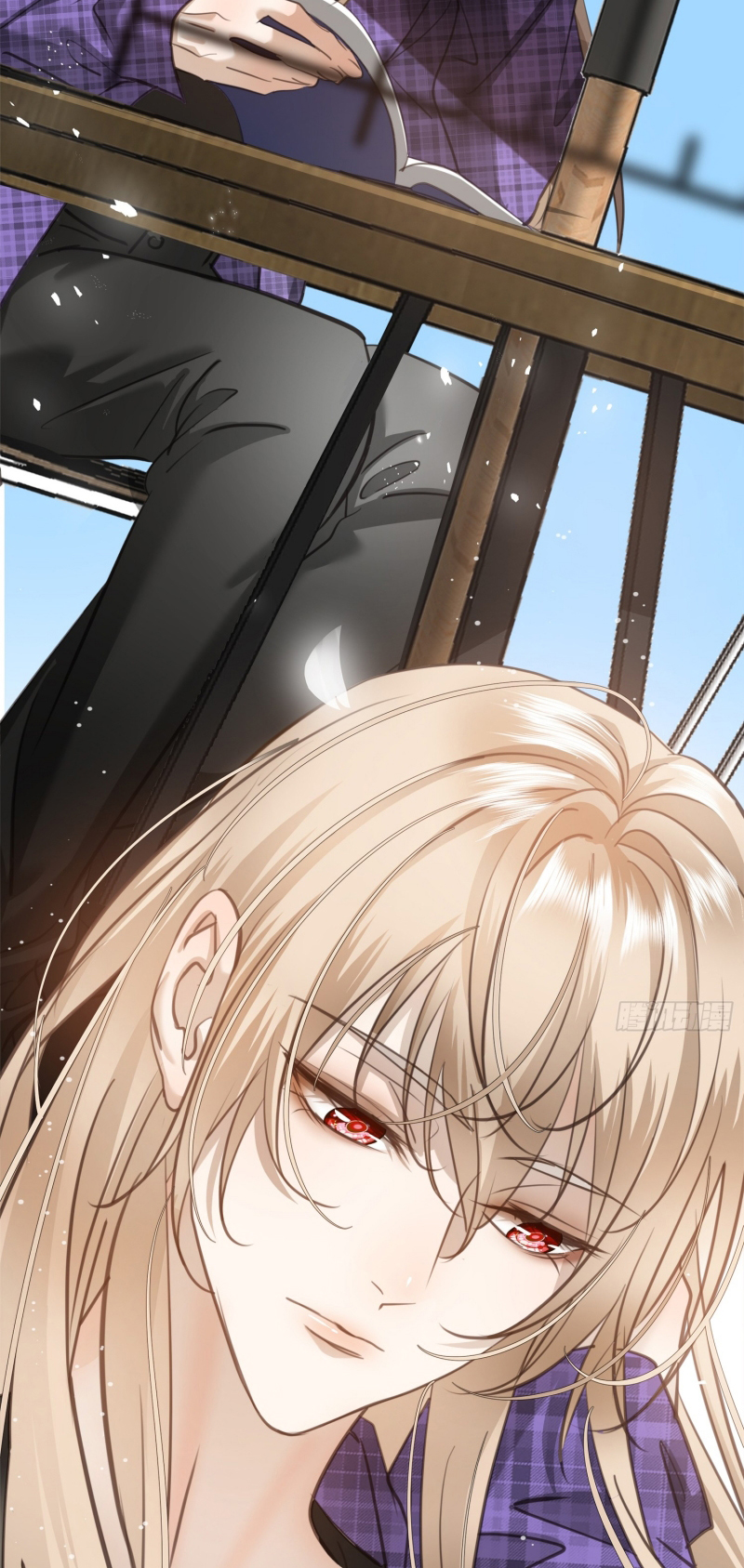 Gặp Tuyết Giữa Hạ Chap 12 - Trang 2