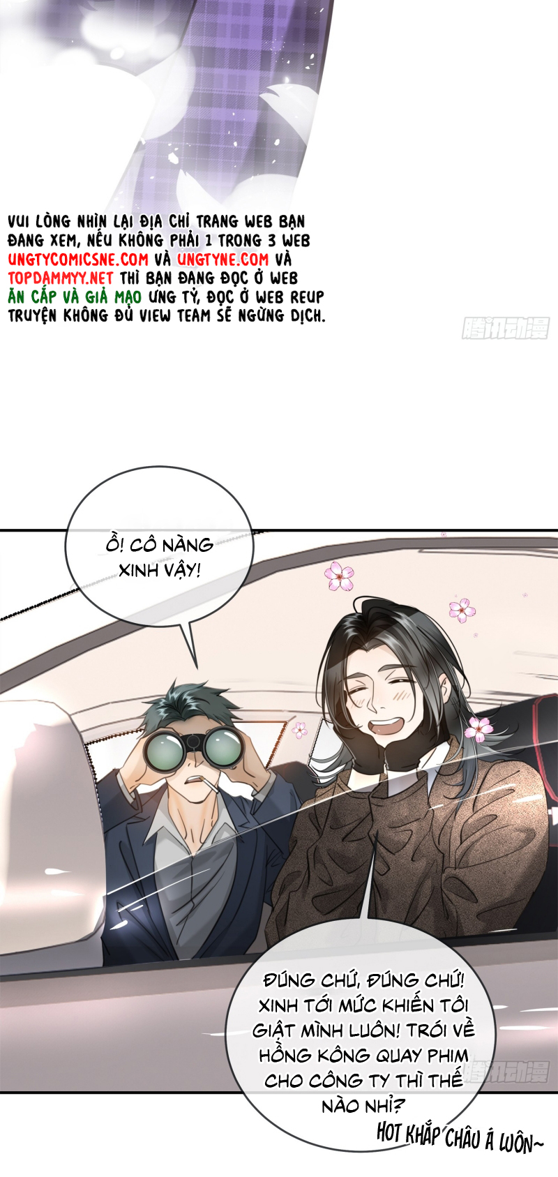 Gặp Tuyết Giữa Hạ Chap 12 - Trang 2