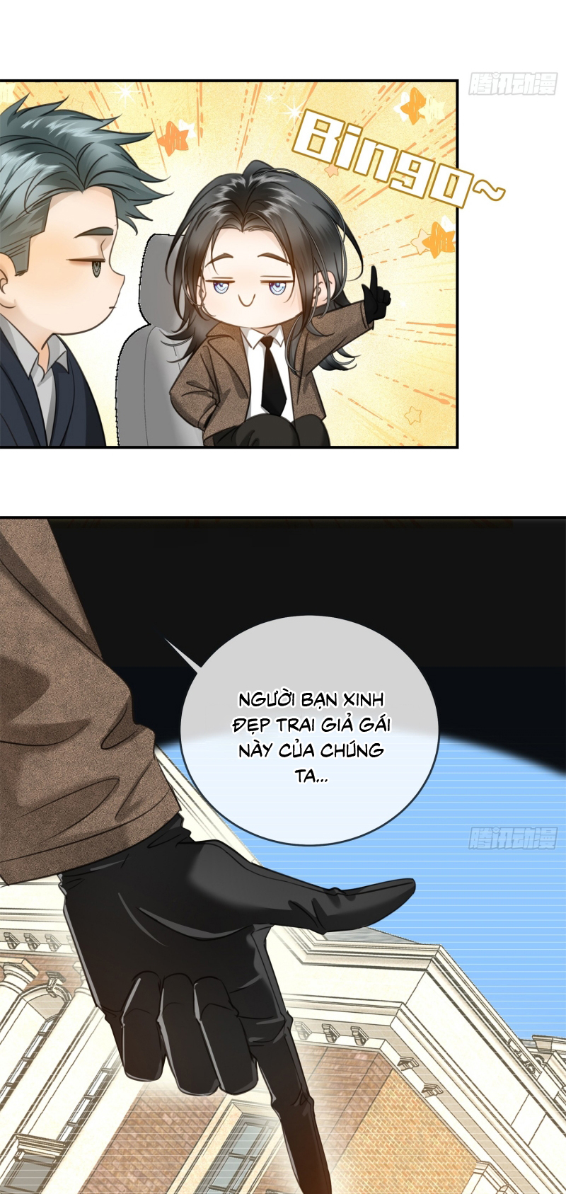 Gặp Tuyết Giữa Hạ Chap 12 - Trang 2