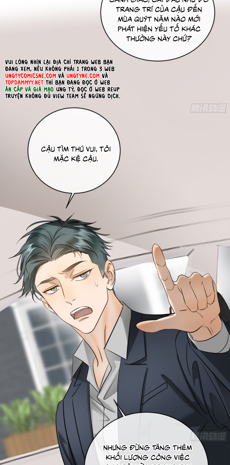 Gặp Tuyết Giữa Hạ Chap 12 - Trang 2