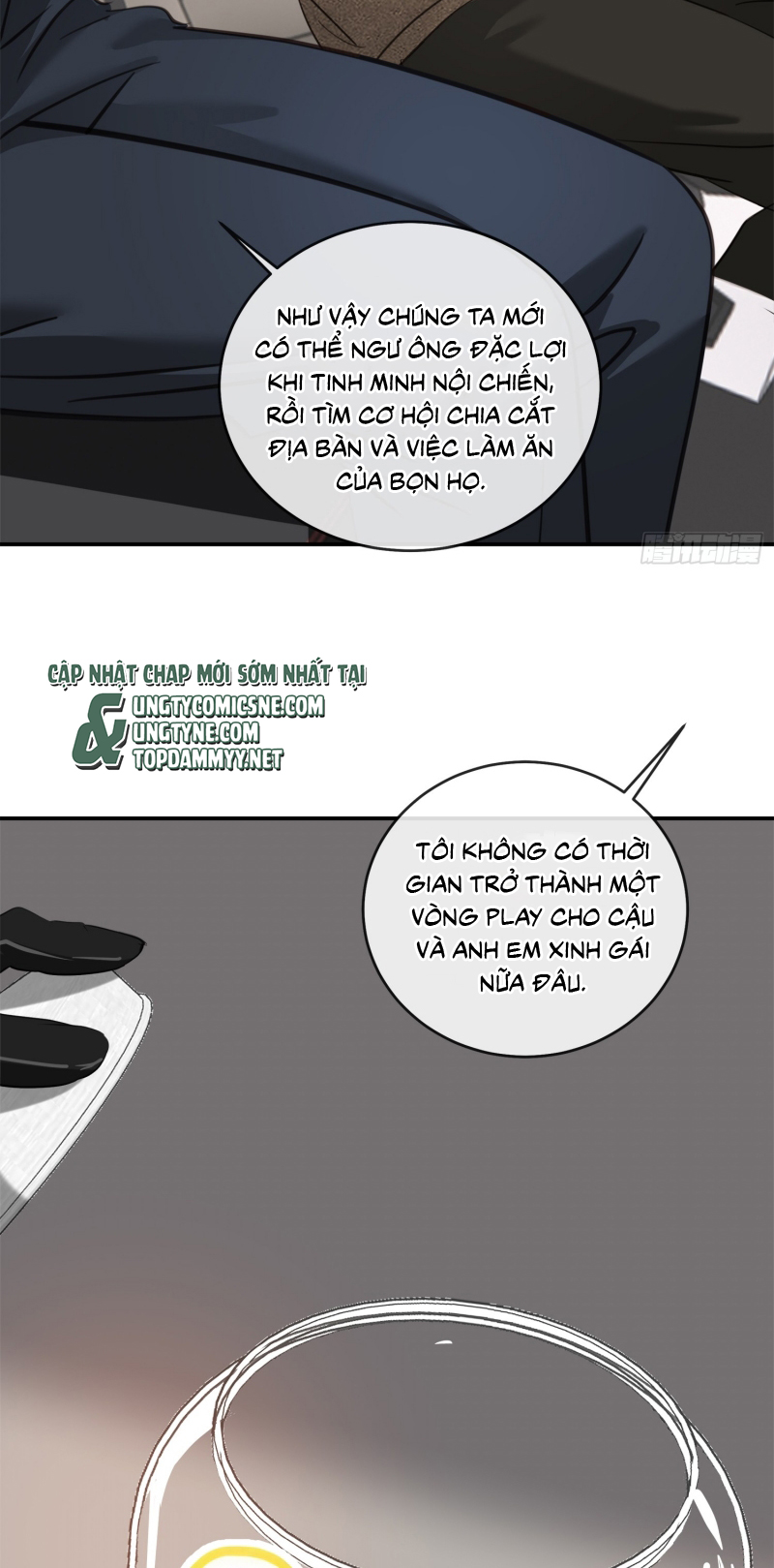 Gặp Tuyết Giữa Hạ Chap 12 - Trang 2