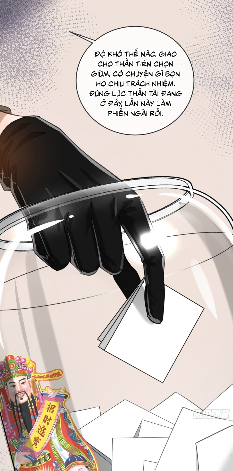 Gặp Tuyết Giữa Hạ Chap 12 - Trang 2