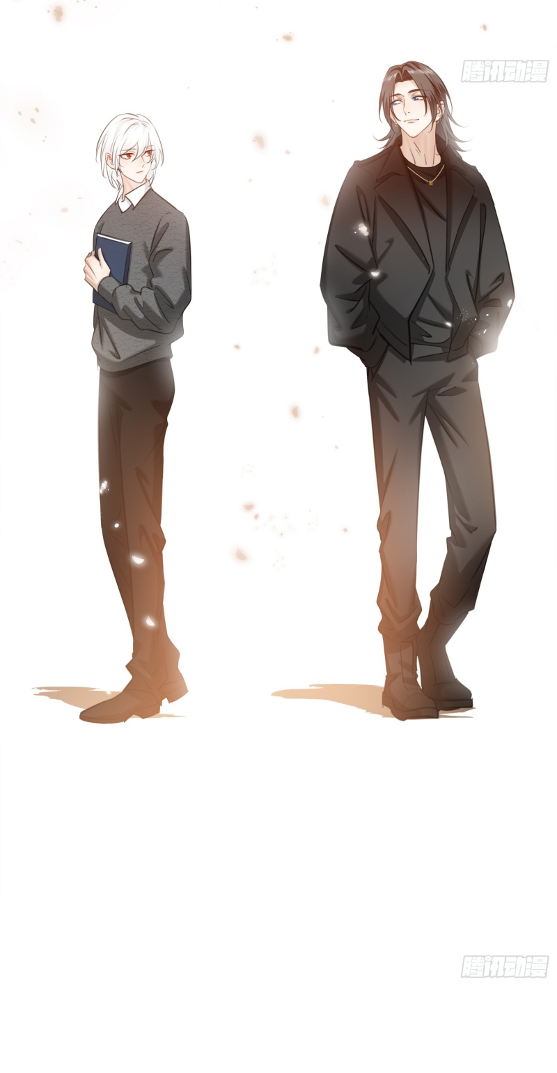 Gặp Tuyết Giữa Hạ Chap 12 - Trang 2