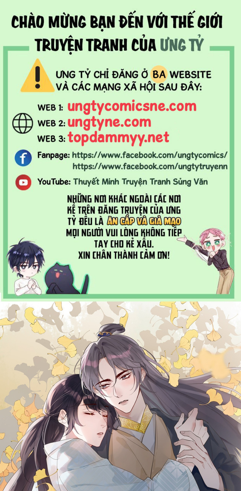 Chồng Trước Của Ma Hoàng Sống Lại Rồi Chap 40 - Trang 2