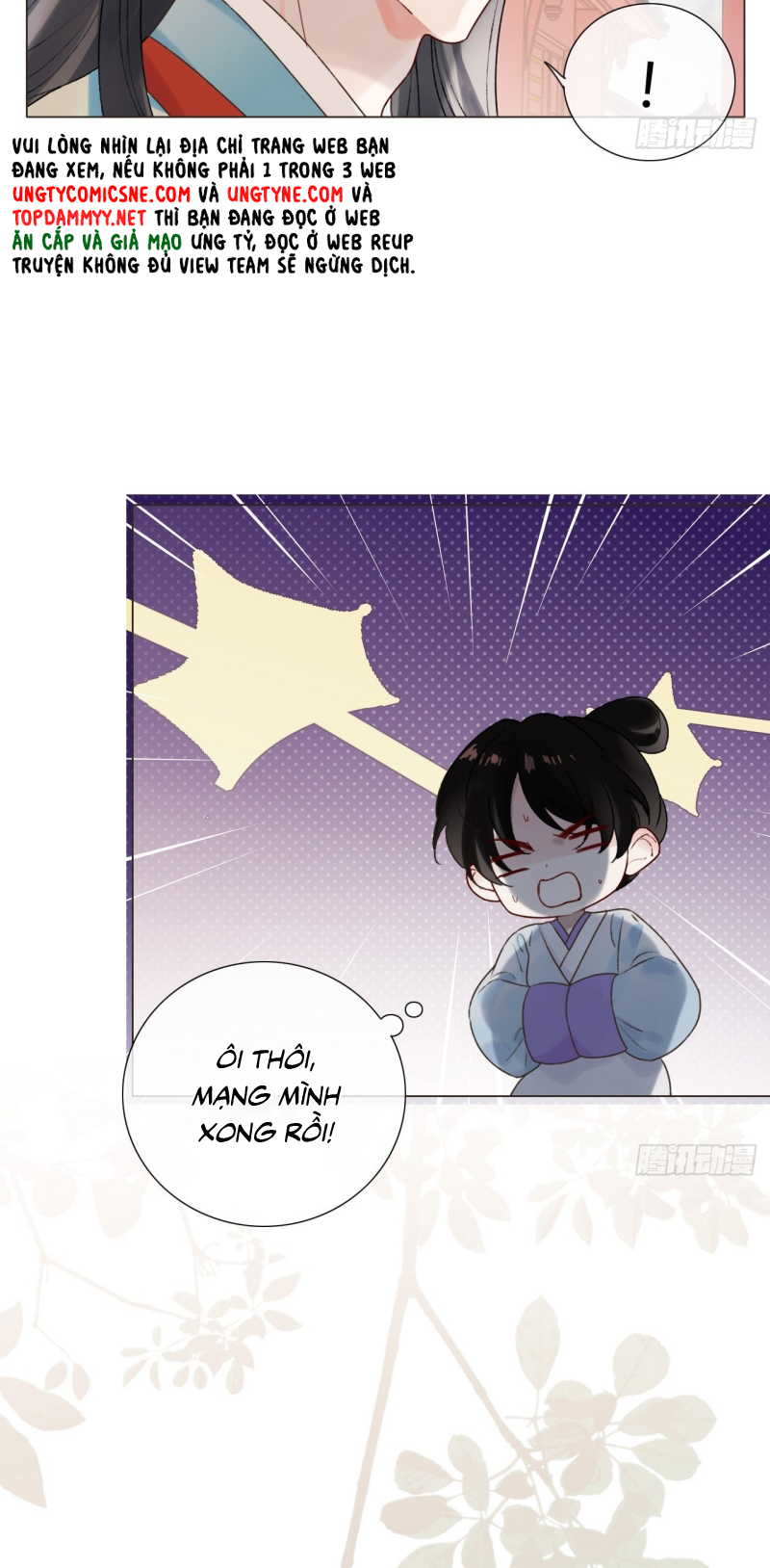 Chồng Trước Của Ma Hoàng Sống Lại Rồi Chap 40 - Trang 2