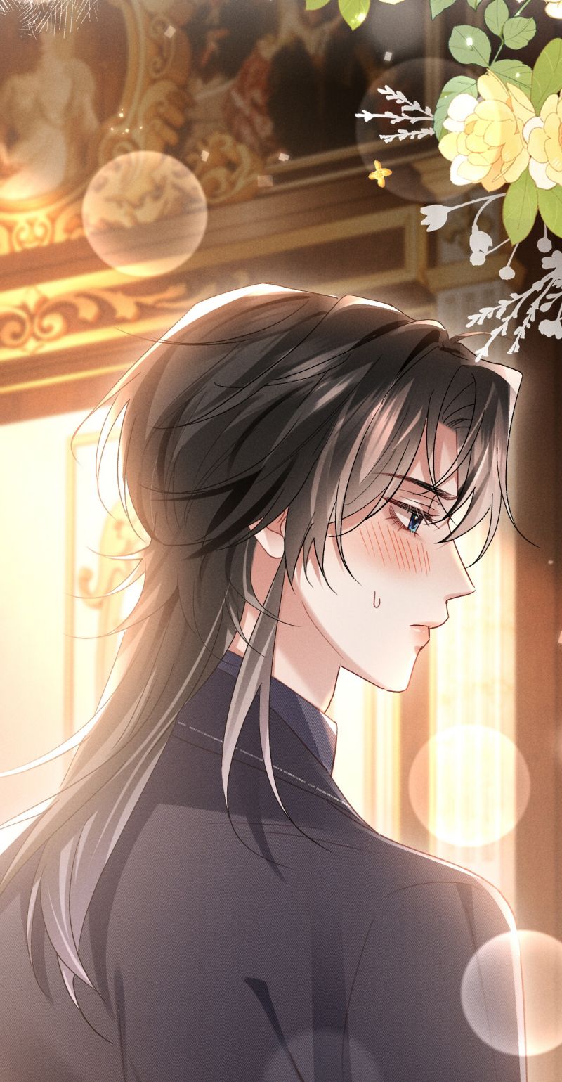 Quan Chỉ Huy Cao Lãnh Hễ Hôn Là Khóc Chap 29 - Trang 2