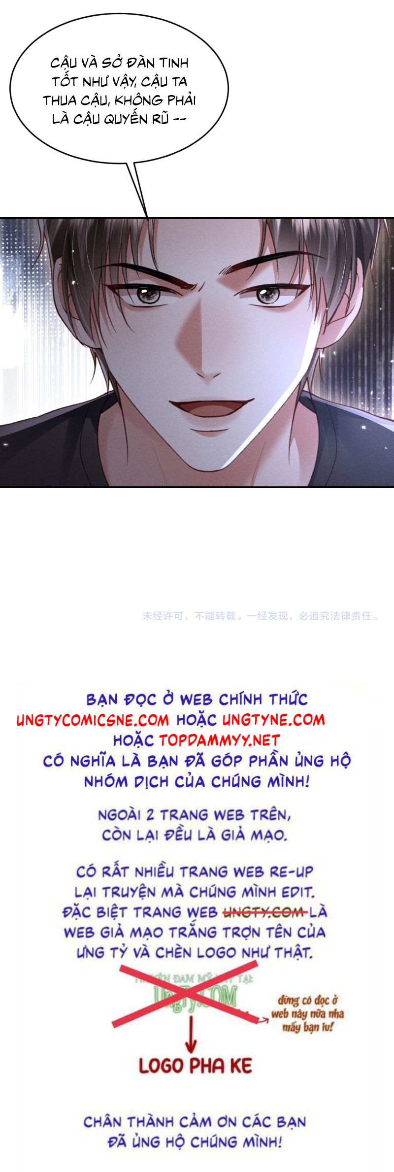 Quan Chỉ Huy Cao Lãnh Hễ Hôn Là Khóc Chap 29 - Trang 2