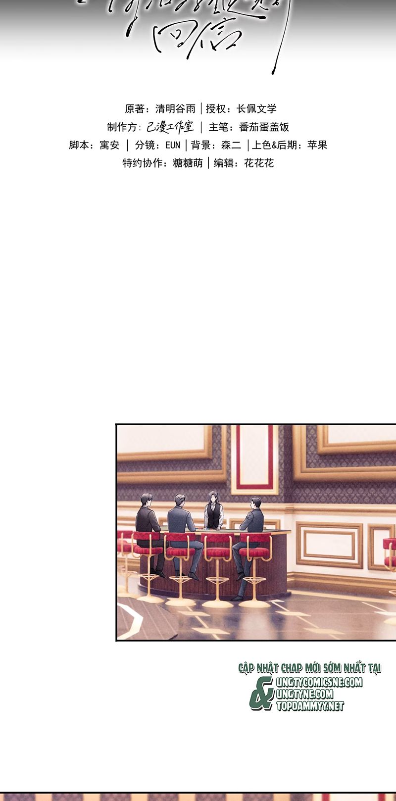 Thư hồi đáp của Keanu Reeves Chap 10 - Trang 2