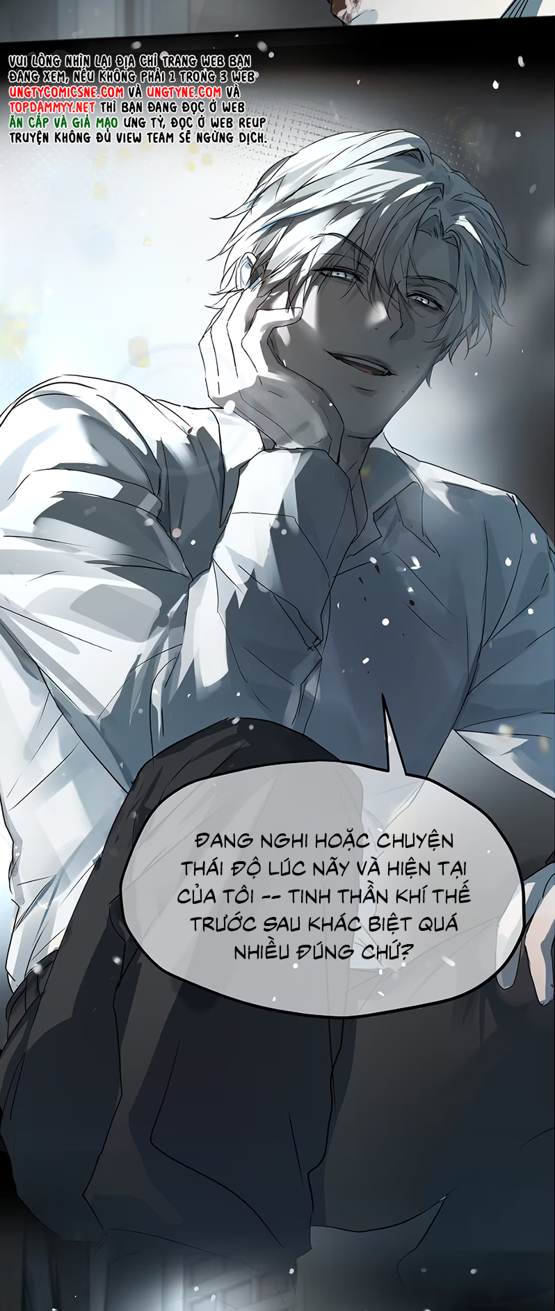 Bị Chó Điên Phát Hiện Tôi Là Đồng Loại Chapter 10 - Trang 3