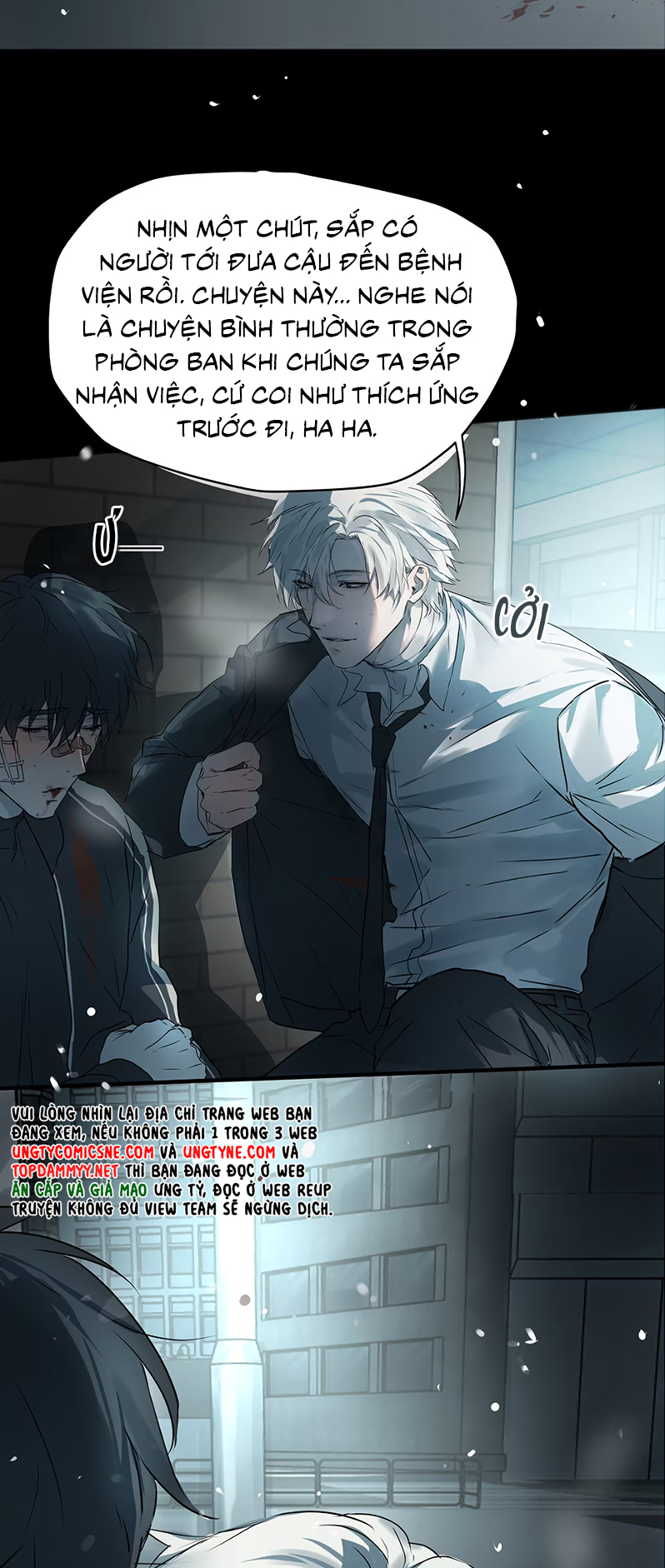 Bị Chó Điên Phát Hiện Tôi Là Đồng Loại Chapter 10 - Trang 3