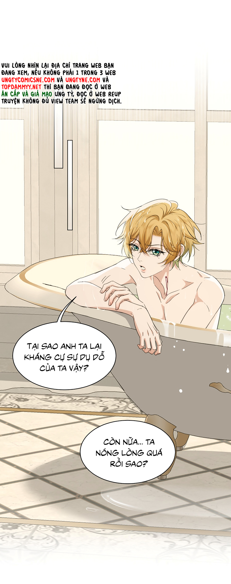 Vương Tử Bệnh Kiều Bị Báo Đen Chiếm Đoạt Đến Nghiện Chap 13 - Trang 2