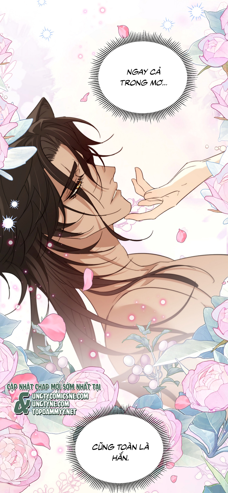 Vương Tử Bệnh Kiều Bị Báo Đen Chiếm Đoạt Đến Nghiện Chap 13 - Trang 2