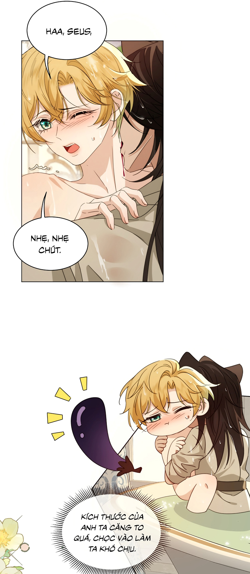 Vương Tử Bệnh Kiều Bị Báo Đen Chiếm Đoạt Đến Nghiện Chap 13 - Trang 2