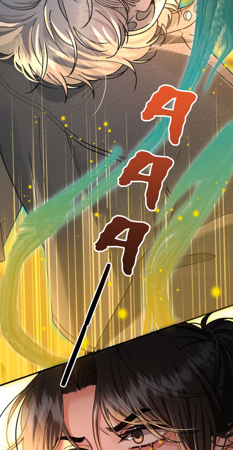 Scandal Ngọt Ngào Và Cay Nồng Chap 31 - Trang 2