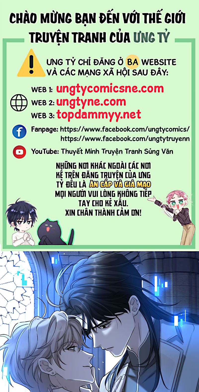 Xóa Sổ Mọi Thứ Về Cậu Chap 15 - Trang 2