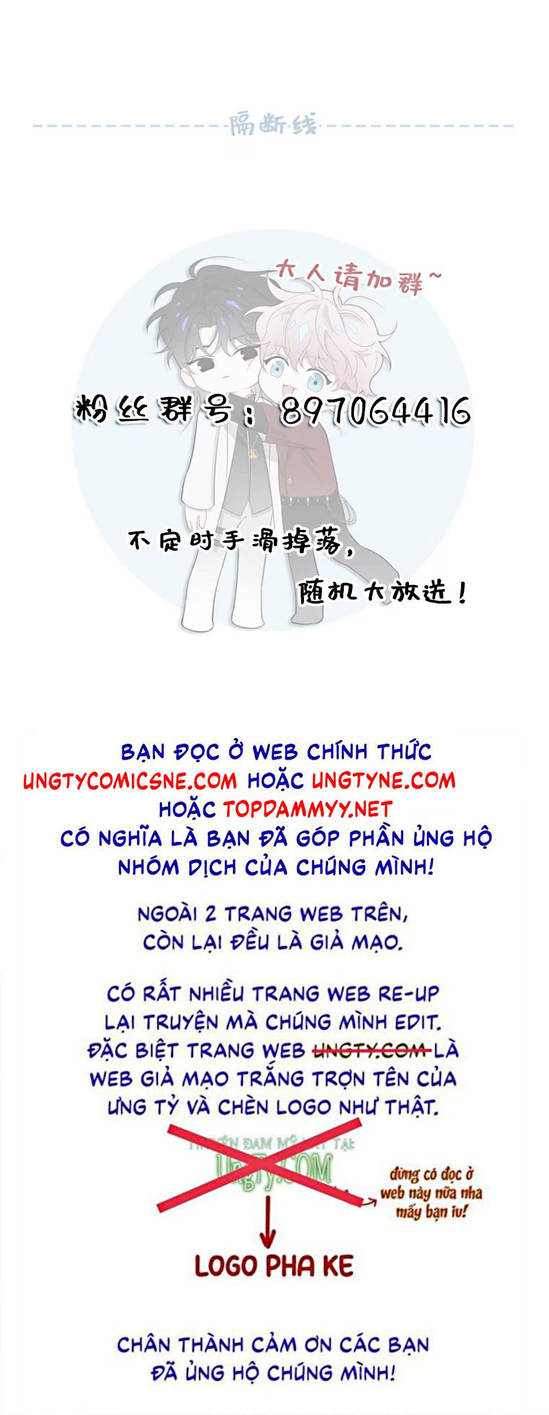 Xóa Sổ Mọi Thứ Về Cậu Chap 15 - Trang 2