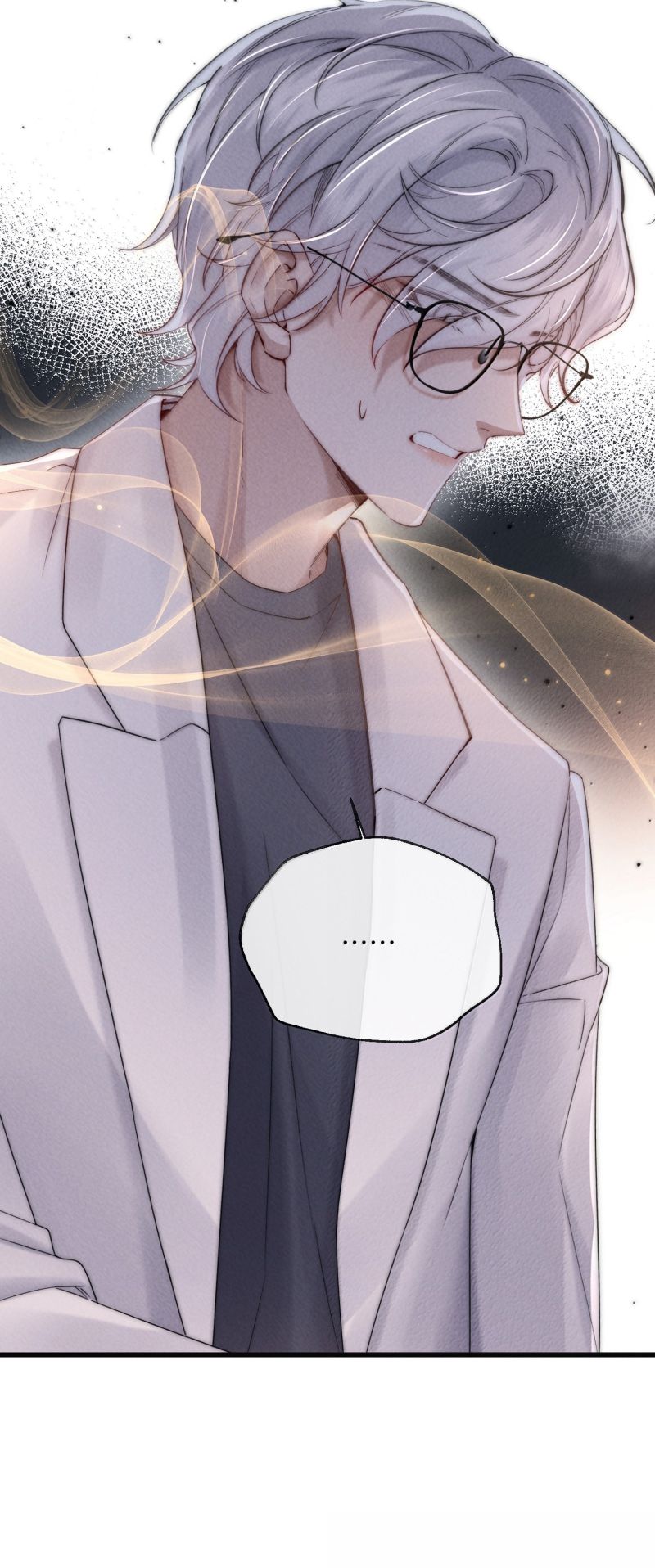 Kế Hoạch Tự Dưỡng Cuồng Khuyển Chap 83 - Next Chap 84