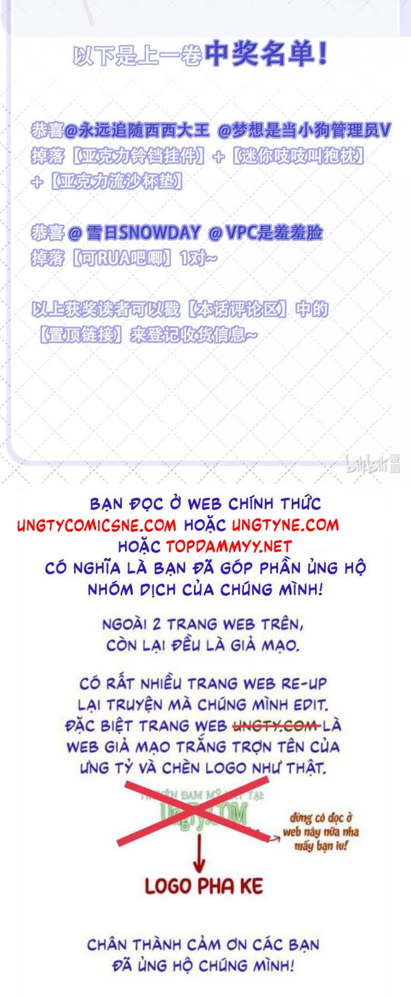 Công Lược Đối Tượng! Hình Tượng Của Cậu Sập Rồi! Chap 49 - Trang 3