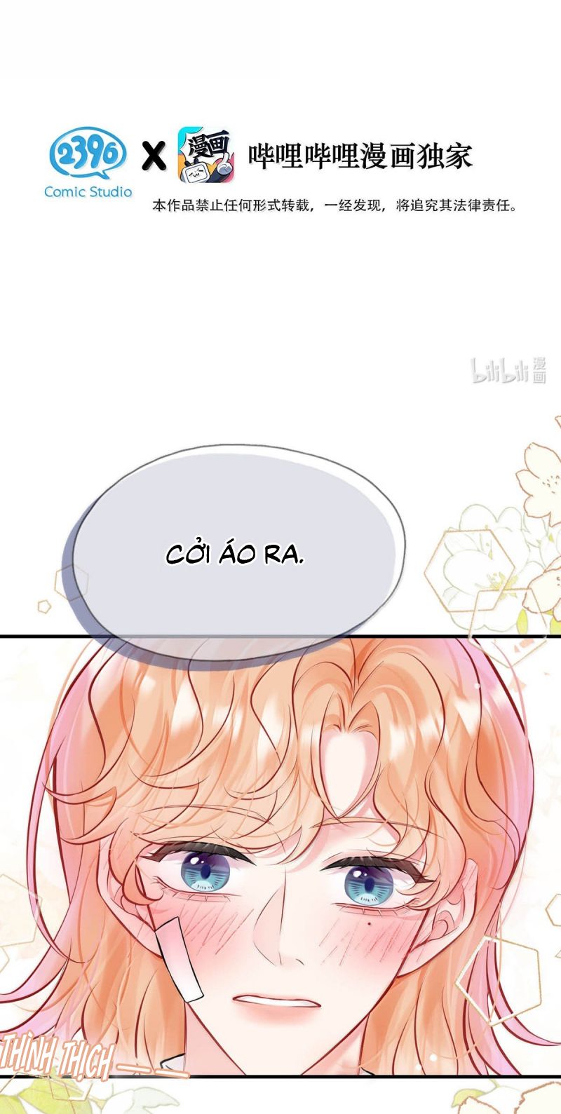 Công Lược Đối Tượng! Hình Tượng Của Cậu Sập Rồi! Chap 49 - Trang 3