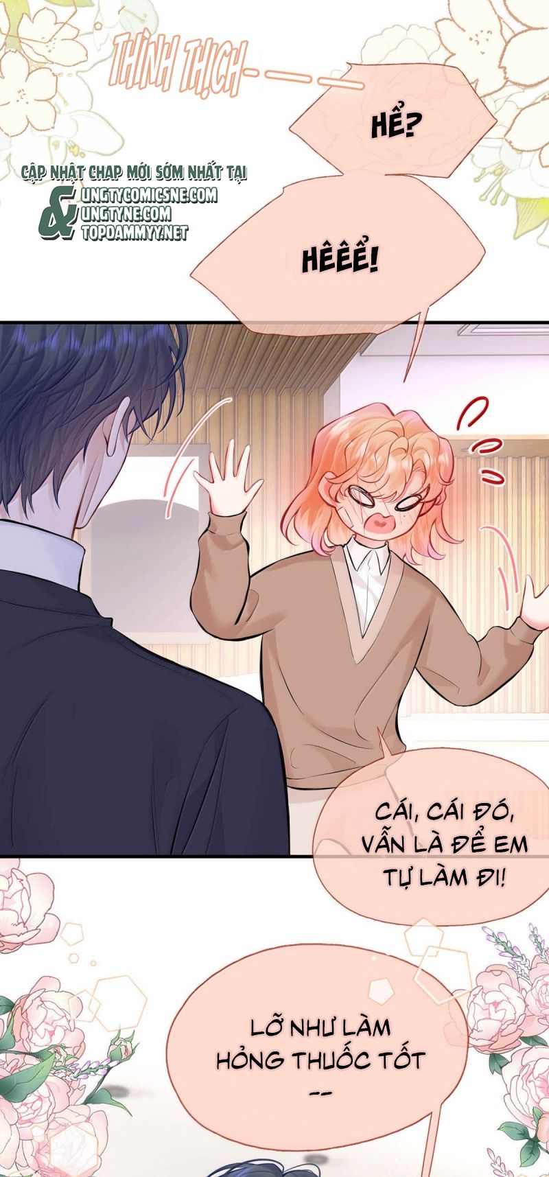 Công Lược Đối Tượng! Hình Tượng Của Cậu Sập Rồi! Chap 49 - Trang 3