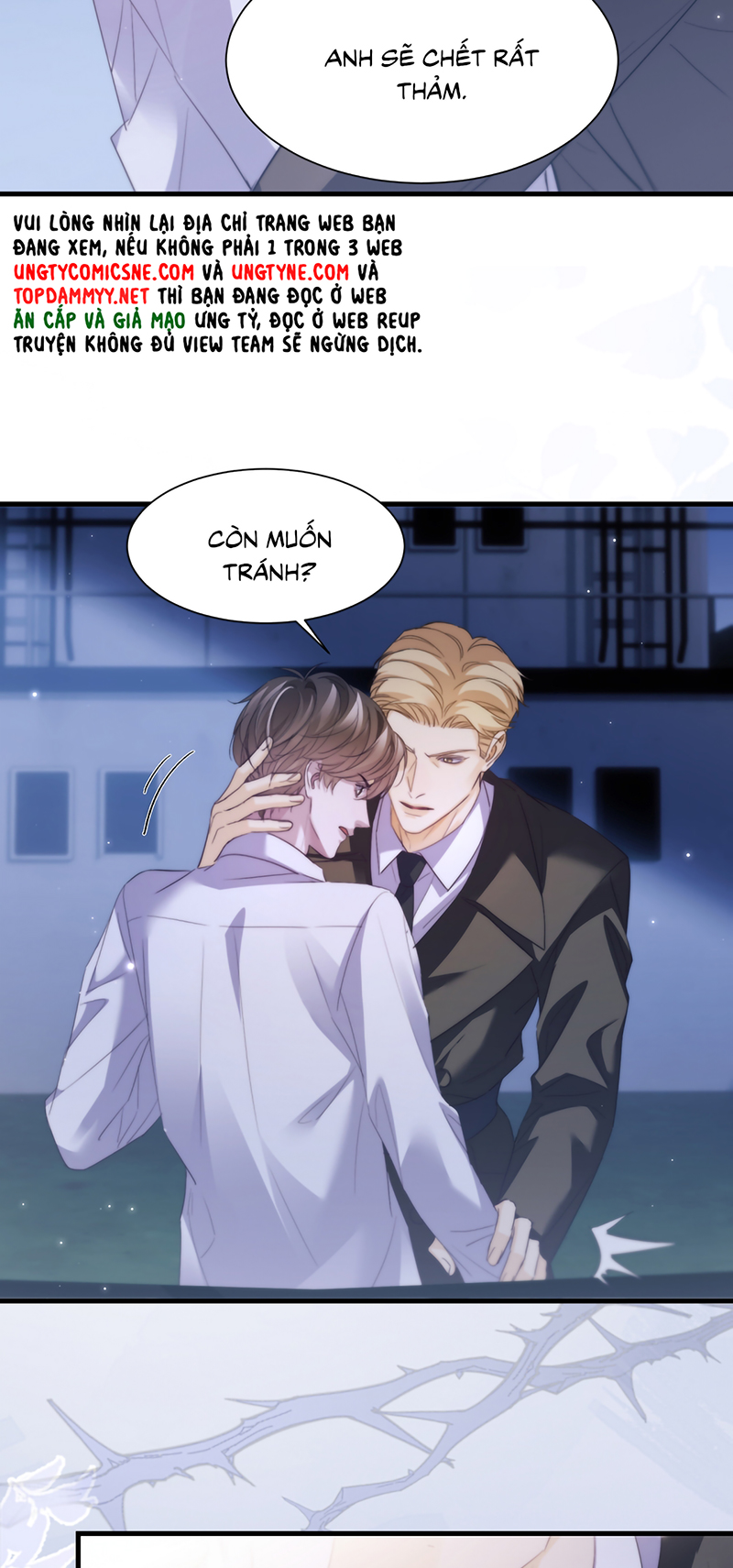 Desharow Nhân Ngư Chap 114 - Trang 3