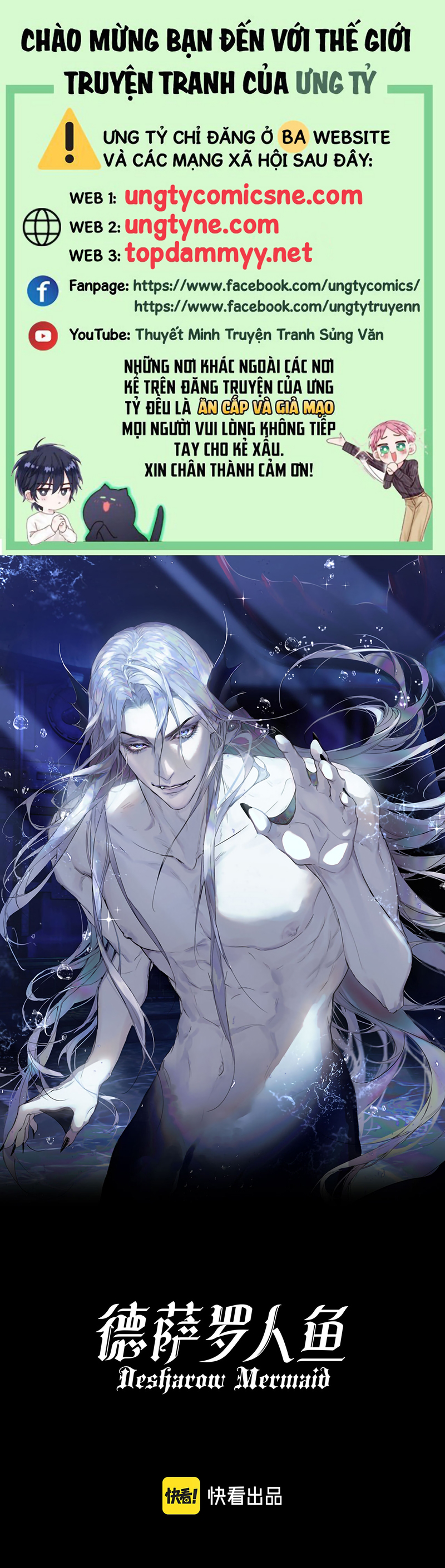 Desharow Nhân Ngư Chap 114 - Trang 3