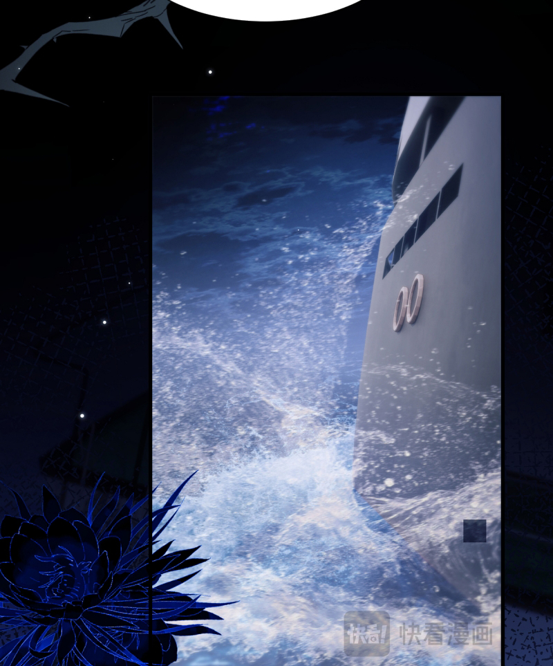 Desharow Nhân Ngư Chap 114 - Trang 3