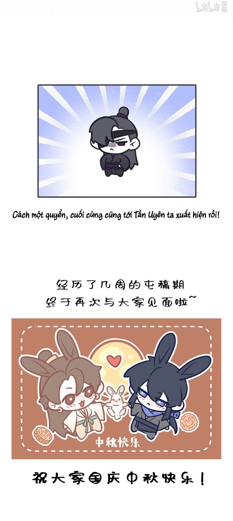 Hôm Nay Điện Hạ Bị Ám Sát Rồi À? Chap 22 - Trang 3