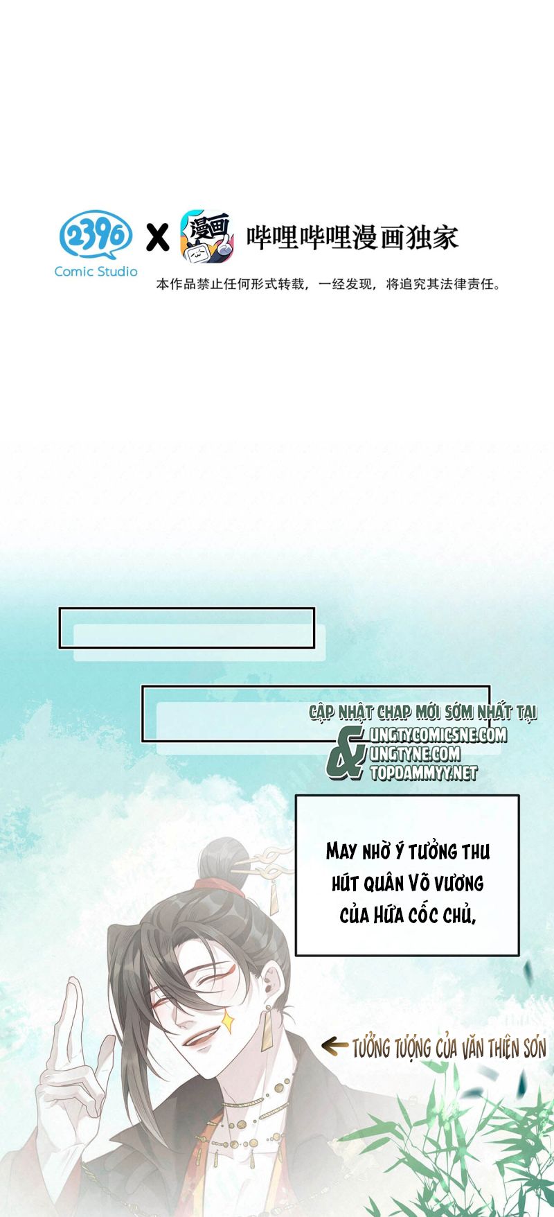 Hôm Nay Điện Hạ Bị Ám Sát Rồi À? Chap 22 - Trang 3