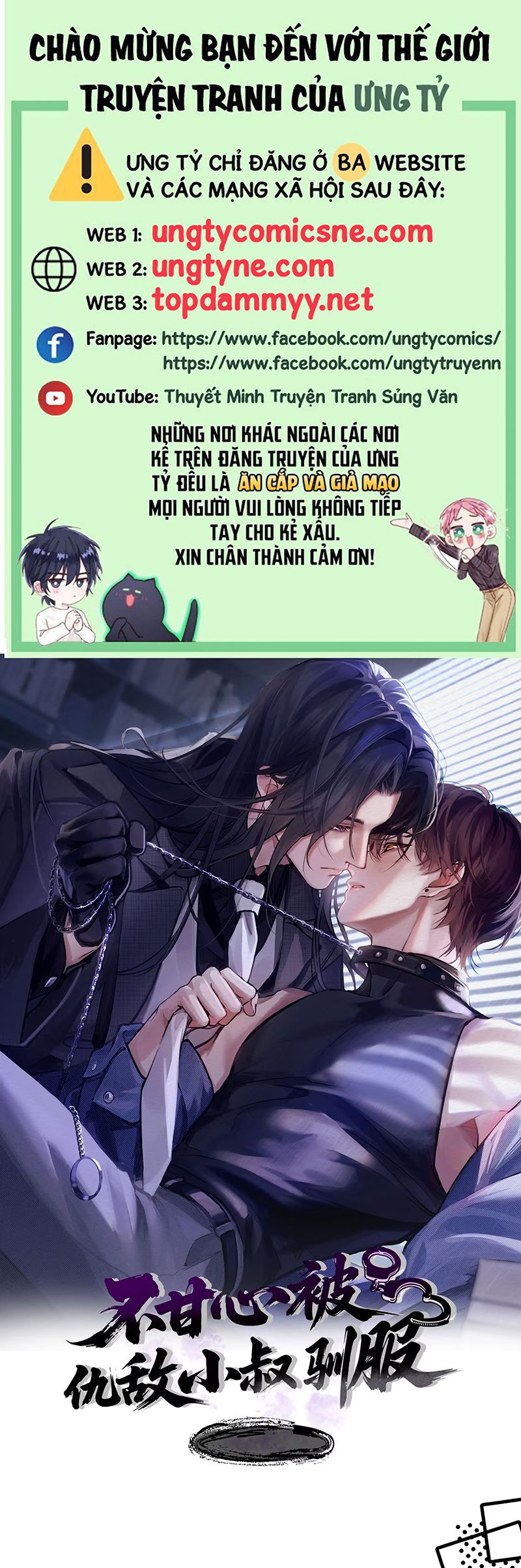 Không Cam Lòng Bị Chú Nhỏ Kẻ Thù Chế Ngự Giới thiệu nhân vật - Trang 2