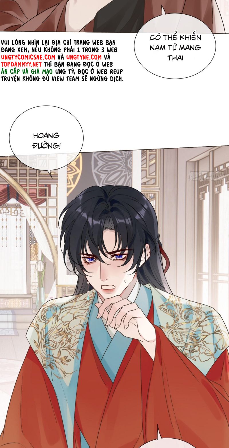 Chồng Trước Của Ma Hoàng Sống Lại Rồi Chap 41 - Trang 2