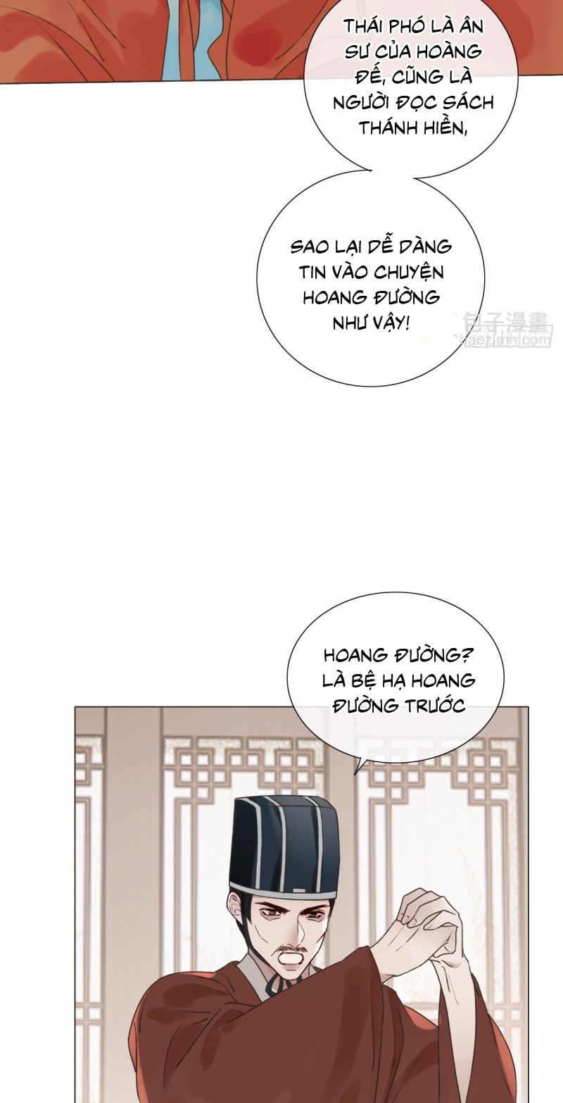 Chồng Trước Của Ma Hoàng Sống Lại Rồi Chap 41 - Trang 2