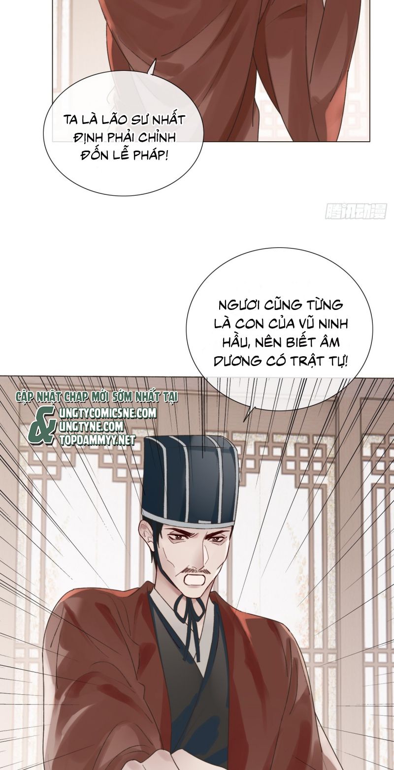 Chồng Trước Của Ma Hoàng Sống Lại Rồi Chap 41 - Trang 2