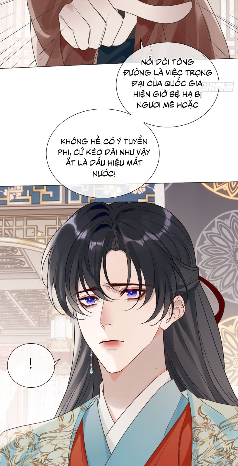 Chồng Trước Của Ma Hoàng Sống Lại Rồi Chap 41 - Trang 2