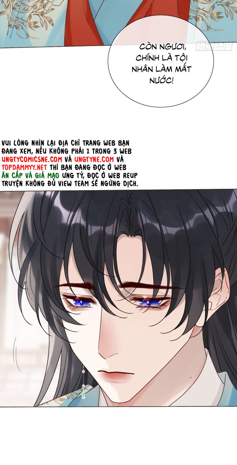 Chồng Trước Của Ma Hoàng Sống Lại Rồi Chap 41 - Trang 2