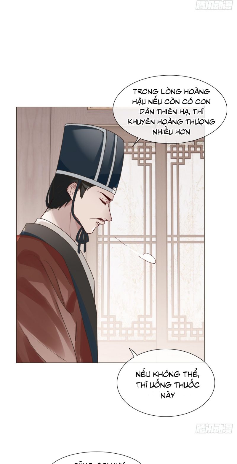 Chồng Trước Của Ma Hoàng Sống Lại Rồi Chap 41 - Trang 2