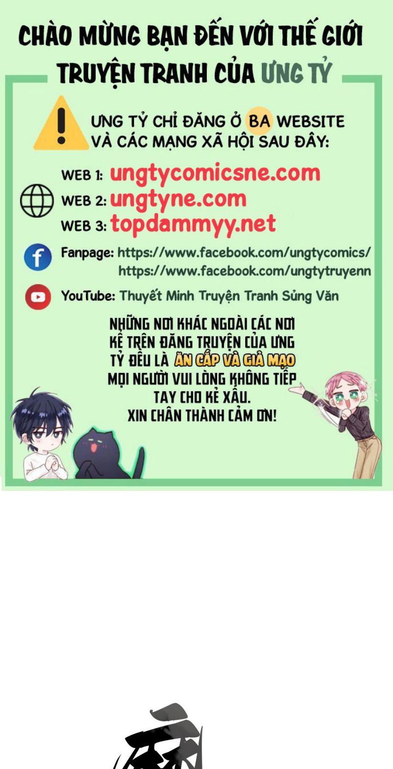 Chồng Trước Của Ma Hoàng Sống Lại Rồi Chap 41 - Trang 2