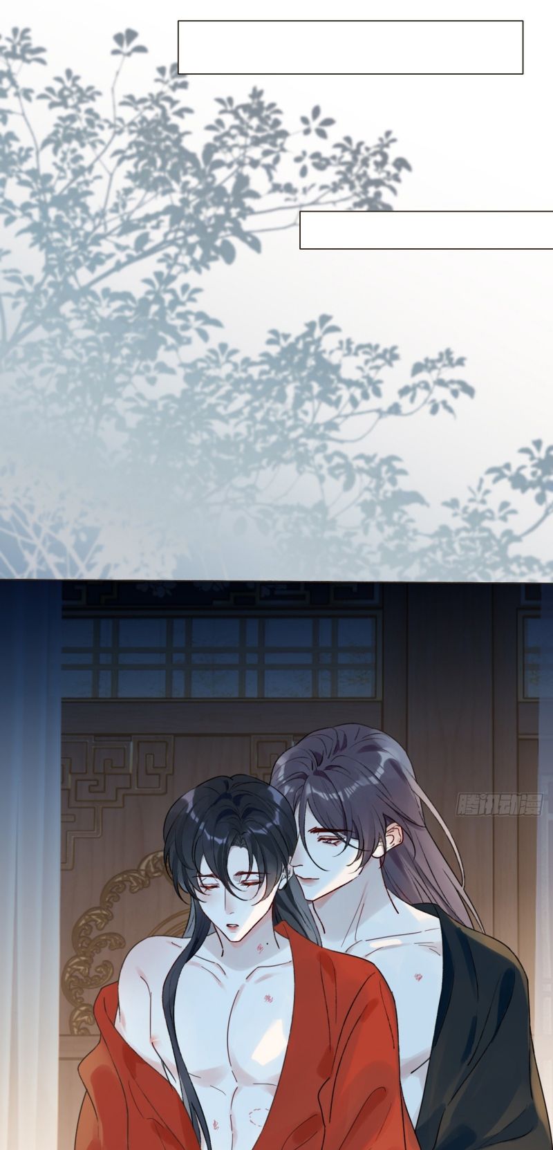 Chồng Trước Của Ma Hoàng Sống Lại Rồi Chap 41 - Trang 2