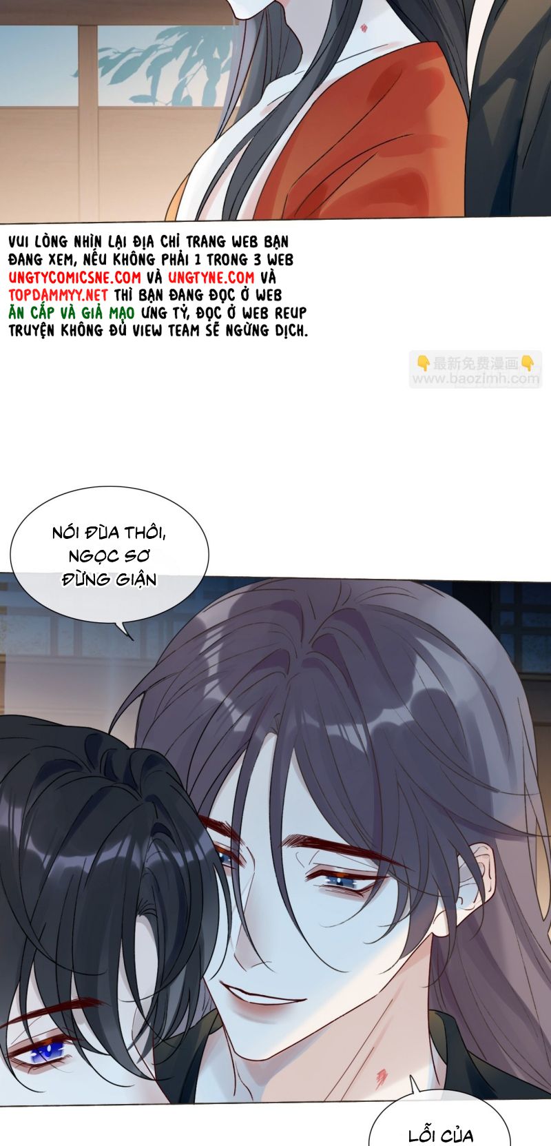 Chồng Trước Của Ma Hoàng Sống Lại Rồi Chap 41 - Trang 2