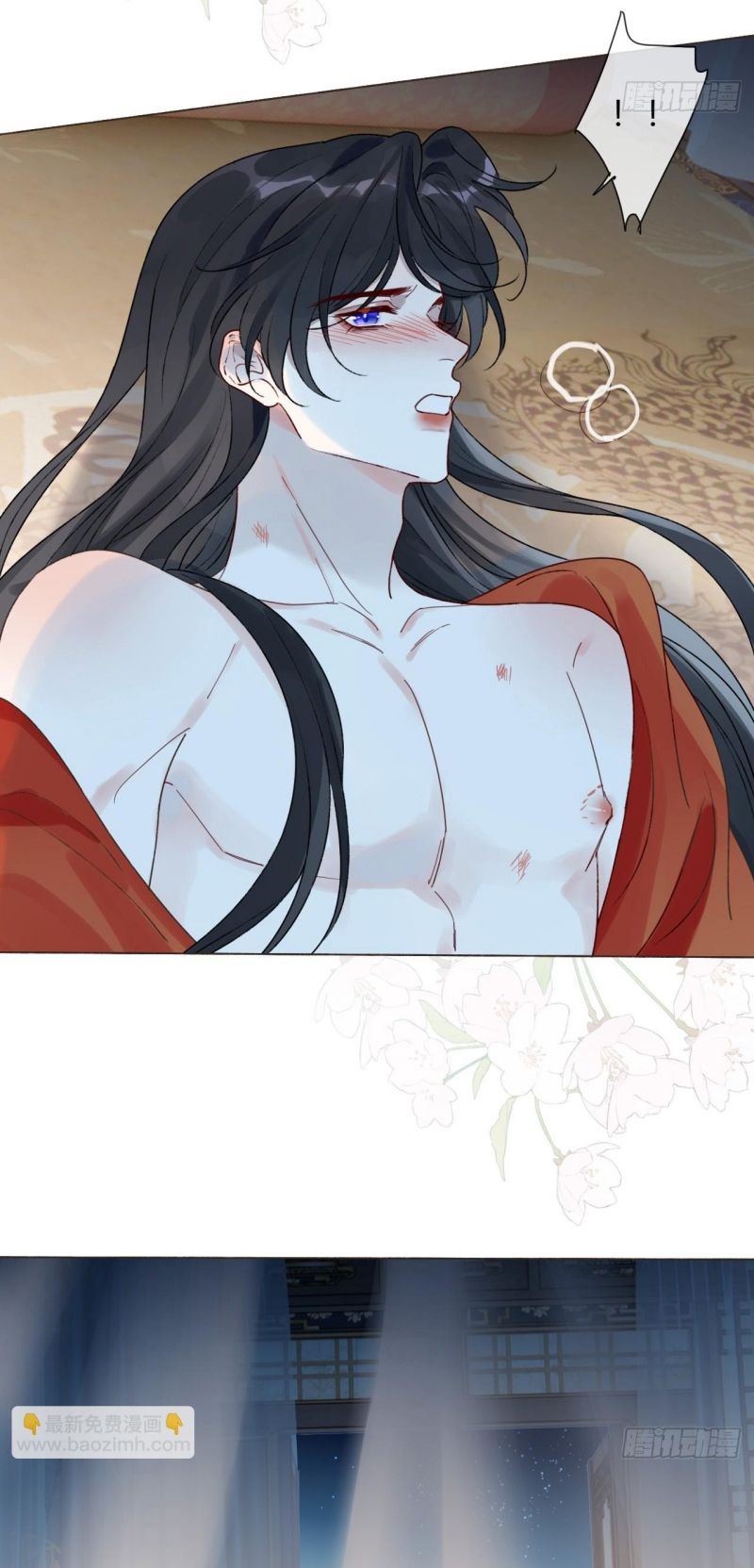 Chồng Trước Của Ma Hoàng Sống Lại Rồi Chap 41 - Trang 2