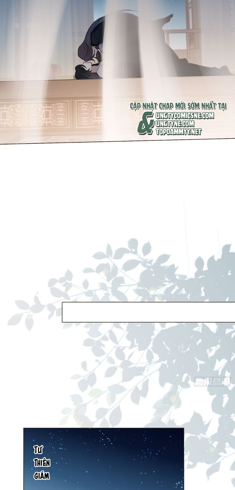 Chồng Trước Của Ma Hoàng Sống Lại Rồi Chap 41 - Trang 2