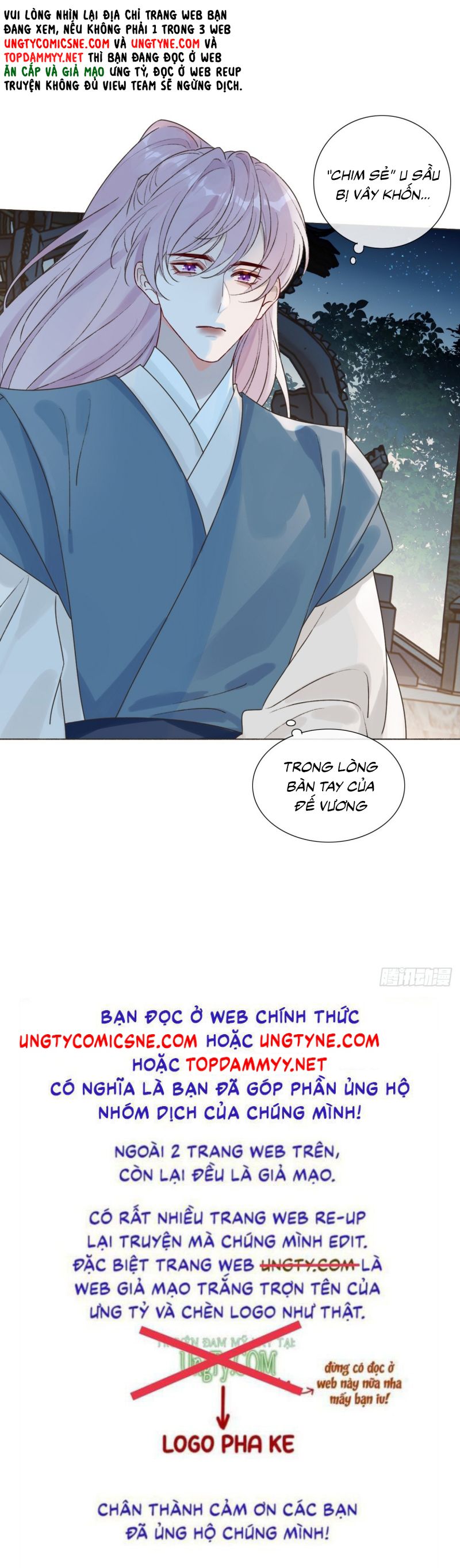 Chồng Trước Của Ma Hoàng Sống Lại Rồi Chap 41 - Trang 2