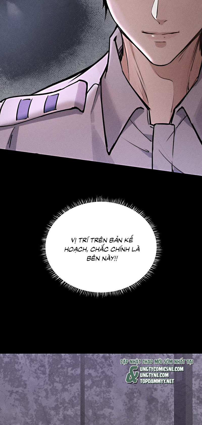 Không Cam Lòng Bị Chú Nhỏ Kẻ Thù Chế Ngự Chap 1 - Trang 3