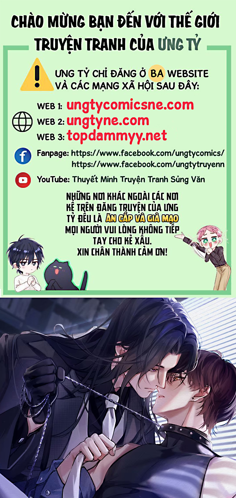 Không Cam Lòng Bị Chú Nhỏ Kẻ Thù Chế Ngự Chap 1 - Trang 3